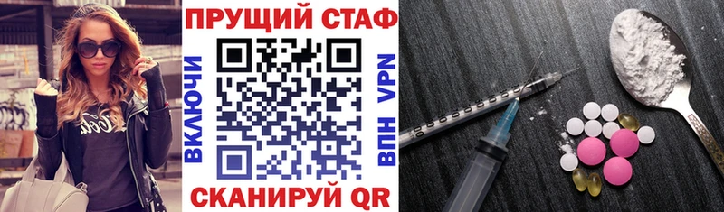 Сколько стоит Емва Вейп ТГК  АМФ  Мефедрон  Кокаин 