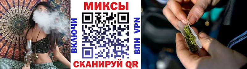 МЕГА ТОР  Емва  БУТИРАТ 99% 