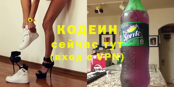 MDMA Premium VHQ Дмитров