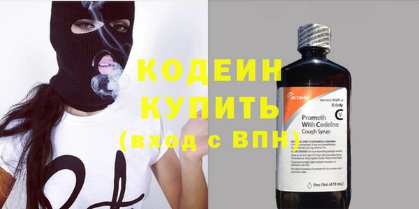 MDMA Premium VHQ Дмитров