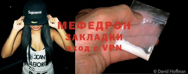 герыч Дмитриев