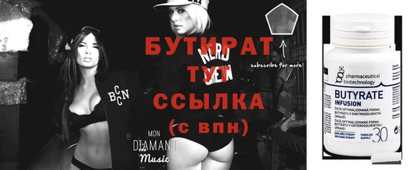 каннабис Валдай