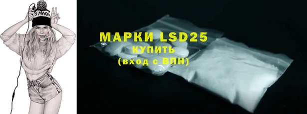герыч Дмитриев
