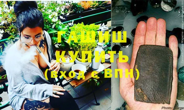 MDMA Premium VHQ Дмитров