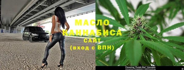 герыч Дмитриев