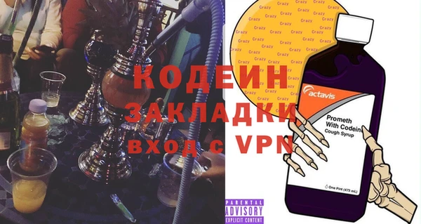 герыч Дмитриев