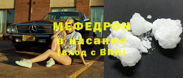 MDMA Premium VHQ Дмитров