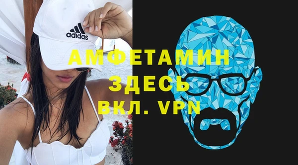 герыч Дмитриев