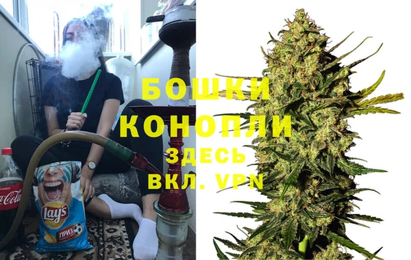 MDMA Premium VHQ Дмитров
