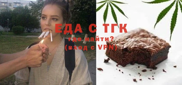 бутик Бутурлиновка