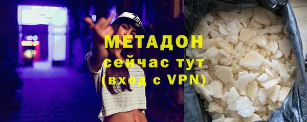 герыч Дмитриев